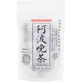 土佐の旨味市場 阿波晩茶 ティーパック 伝統樽漬 発酵茶 100％ 熟成茶 2g×12包 1袋 はなぜん いかわ発酵 徳島県産 お茶
