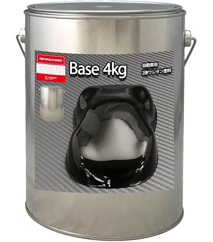 関西ペイント PG80 ♯400 ブラック 2kg/自動車 2液 ウレタン 塗料 黒