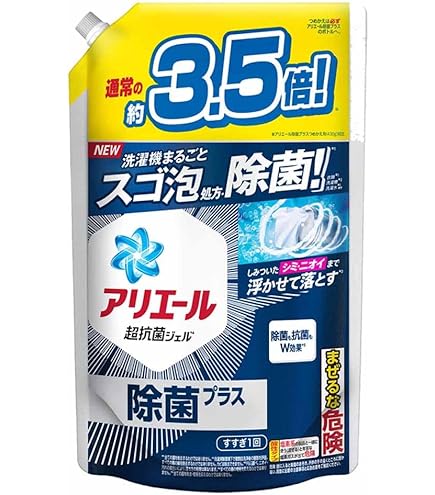 アリエール除菌プラス本体2本＋詰替ウルトラジャンボ6本 Amazon | アリエールジェル 除菌プラス つめかえ ウルトラジャンボ