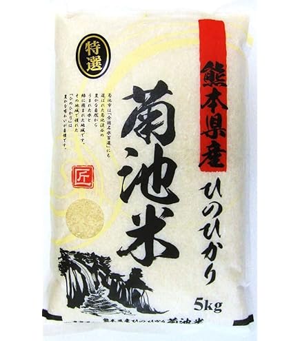 ✳️農薬不使用・無添加 有機・色彩選別特Ａ等級粒揃い！玄米10キロ 色彩選別機 SCS-7SⅡ | 色彩選別機 イージー | 色彩選別機 | 農業機械