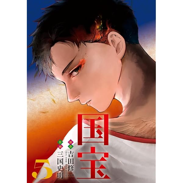 Amazon.co.jp: エースをねらえ! 全18巻完結セット（マーガレット