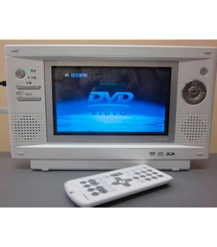 Amazon | TWINBIRD ワンセグ付防水DVDプレーヤー セラミックホワイト
