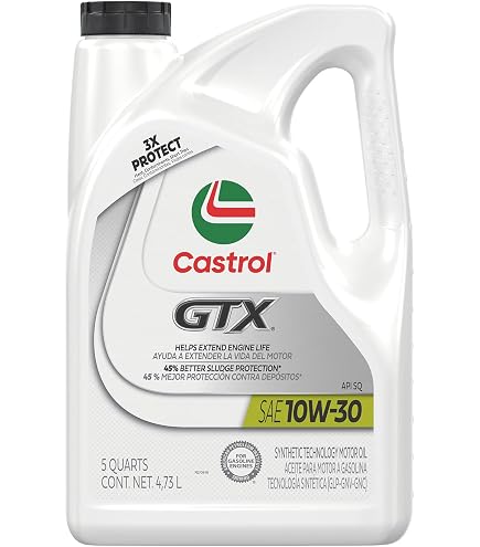 Amazon | Castrol GTX 5W-30 在来型モーターオイル 5クォート 03096