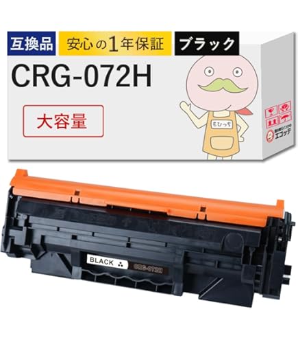 Amazon.co.jp: バウストア トナーカートリッジ072H CRG-072H 大容量