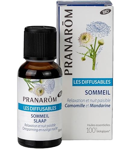 Amazon.co.jp: プラナロム ラベンダースーパー 10ml (PRANAROM