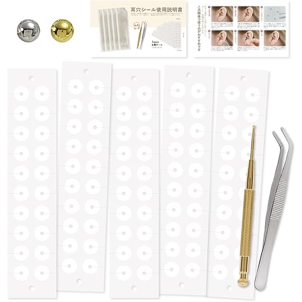 【最安値】マグレインチタンクリア 600粒 未開封⭐︎ 楽天市場】マグレイン チタンの通販