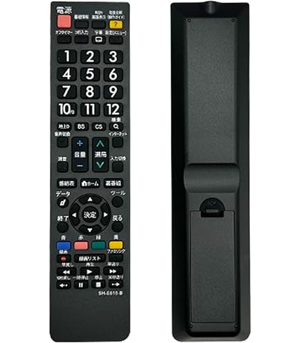 Amazon | ZitFRi テレビリモコン SHARP シャープ AQUOSアクオス