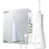 パナソニック 口腔洗浄器 ジェットウォッシャー ドルツ 超音波水流 防水 コードレス 白 EW-DJ55-W