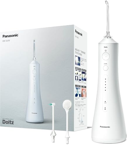 Amazon | フィリップス 口腔洗浄器 ソニッケアー エアーフロス 