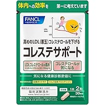 Amazon | ファンケル (FANCL) (新) 内脂サポート (約30日分
