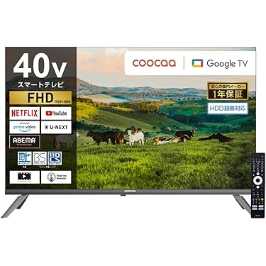 Amazon.co.jp 最新リリース: テレビ の新着ランキングです。