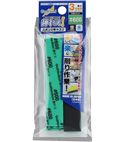 Amazon.co.jp: ゴッドハンド(GodHand) 神ヤス! 3mm厚 #800 (5枚入) GH