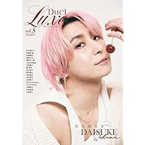 2165様感謝‼️タペストリー巨匠ジャン・リュクサ「デュフィへのオマージュ』 61UBcRjuLDL._AC_UL210_SR210,