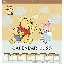 Amazon.co.jp: サンスター文具 ディズニー 手帳 2026年 月間 B6 くまの