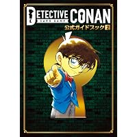 Amazon.co.jp: 週刊ファミ通 2026年4月2日号 No.1940 : 週刊ファミ通