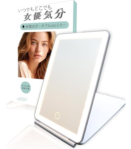Amazon | ヒロコーポレーション ダイヤモンドミラー サークル 女優