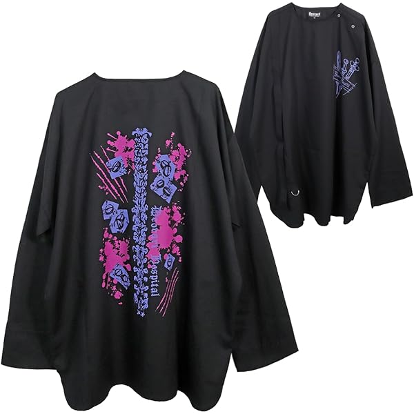 Amazon.co.jp: [ディオラート] ホスピタル ロング・ドクターコート