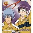 THE BEST OF RIVAL PLAYERS XXII