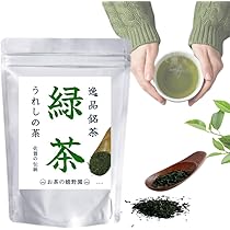Amazon | 嬉野茶 お茶の嬉野園 茶葉 300g 佐賀 国産 緑茶 お茶 煎茶