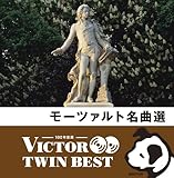 �q�r�N�^�[ TWIN BEST�r���[�c�@���g���ȑI