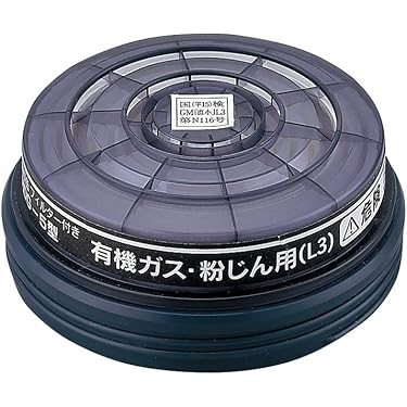 Amazon.co.jp 売れ筋ランキング: 産業用マスク吸収缶・フィルター の中