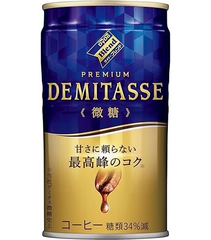 Amazon.co.jp: ダイドー ブレンド デミタス ブラック 150g缶×30本入 2