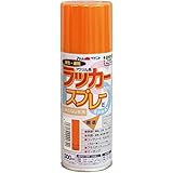 アトムサポート(Atom Support) アトムハウスペイント ラッカースプレーE 300ML オレンジ