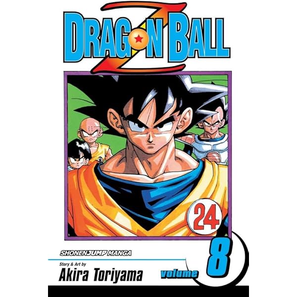 Amazon | Dragon Ball Z, Vol. 7: The Ginyu Force (English
