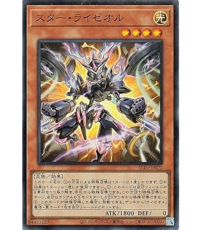 【ケース付き&レアカード多数】遊戯王カード詰め合わせ 91k7ZWyq2BL._UF350,350_QL50_.jpg