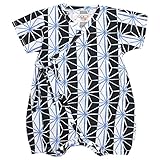 甚平 ロンパース ベビー 新生児 男の子 綿100% 日本製生地 グレコ 麻縞/青-9895 50-60cm