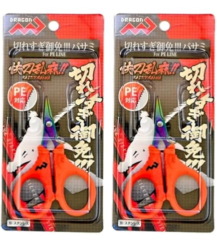 Amazon | カザックス うなぎハサミ US300 | カザックス | ライン