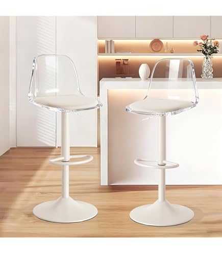 Amazon｜バースツール ハイチェア 回転スツール 丸椅子 昇降椅子 バー