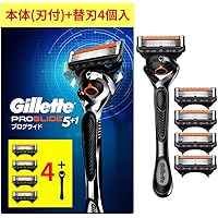 ジレット プログライド 5+1 12個入り 4箱 P&G ジレット プログライド 5+1 正規品 替刃1ケース（4個
