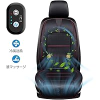 Amazon Co Jp 売れ筋ランキング 車用シートカバー の中で最も人気のある商品です