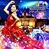 茅原実里「NEO FANTASIA(通常盤)」