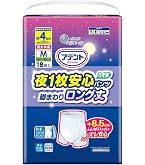 ライフリー パンツM 14枚 7回吸収 長時間安心