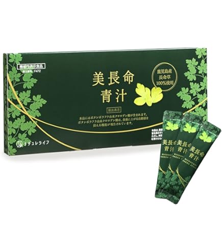 Amazon | AIGエム 済陽式 健康野草ジュース 万葉効草EX＜3箱セット