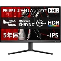 Amazon.co.jp: 【Amazon.co.jp 限定】PHILIPS EVNIA ゲーミング