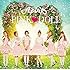 PINK▽DOLL(初回限定盤CウンジVersion)