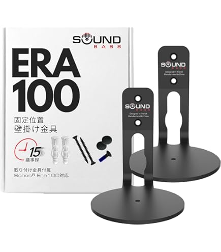 未使用含む ONKYO スピーカーブラケット TK-L70 計4セット ONKYO オンキョー スピーカーブラケット TK-L70 壁掛け 天吊り用