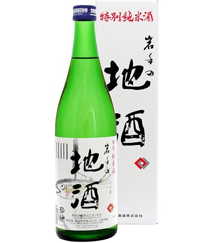 ♡雪っ子♡ 米 楽天市場】北海道産 ゆきさやか 5kg 10kg 送料無料 令和7年度産 お米