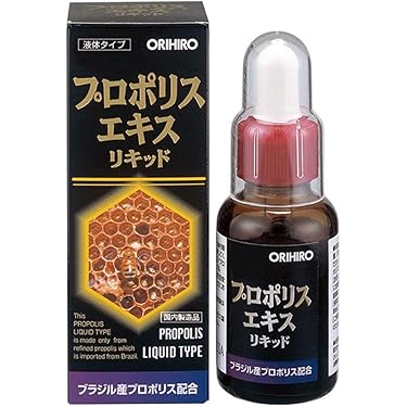 プロポリス1000極　5粒×10包 imgrc0088505042.jpg