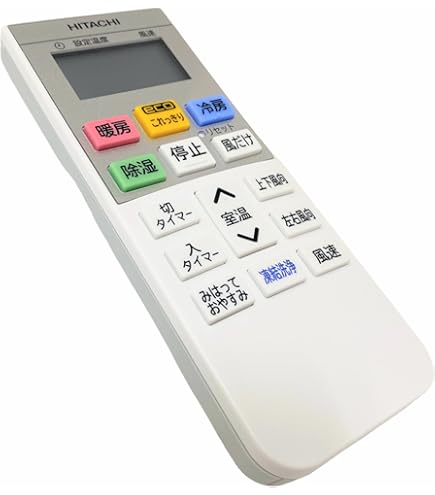 Amazon.co.jp: 日立 HITACHI エアコン リモコン（RAR-BF3） RAS-DT22R