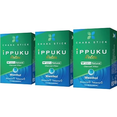 Amazon.co.jp 人気ギフトランキング: 禁煙サポートパイプ で、ギフトの
