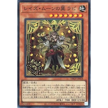 Amazon.co.jp 最新リリース: トレーディングカードゲーム単品 の新着