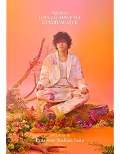 【新品未開封】藤井風Feelin' Good Blu-ray 2枚組 Amazon.co.jp: Fujii Kaze Stadium Live 