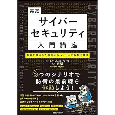 ⭐️絶版希少⭐️モダンオペレーティングシステム HORI ファイティングコマンダーOCTA for Windows PC(BLACK) HPC