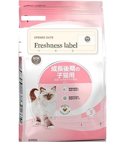 Amazon | ロイヤルカナン FHN キトン 子猫用 2kg | ロイヤルカナン