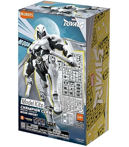 Amazon | 海底2万マイル ノーチラス号フィギュア | フィギュア・ドール