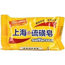上海硫磺石鹸　上海石鹸30個入新品 上海硫磺石鹸 上海石鹸30個入新品 ボディケア